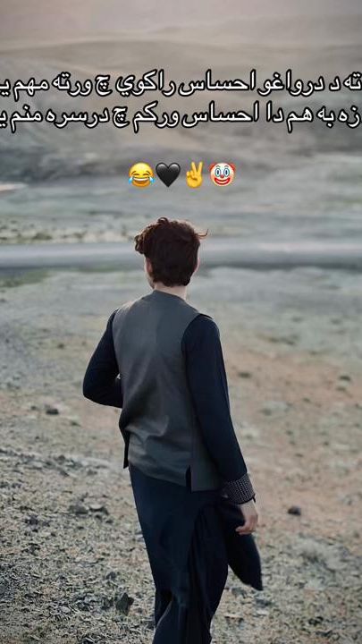 TikTok video thumbnail by unknownaccount00000005