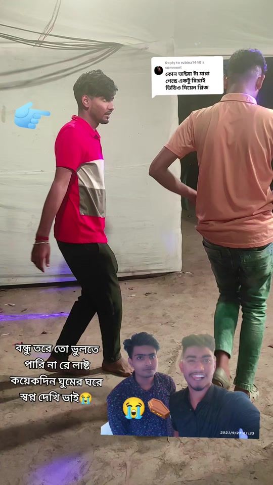 TikTok video thumbnail by anik_das02
