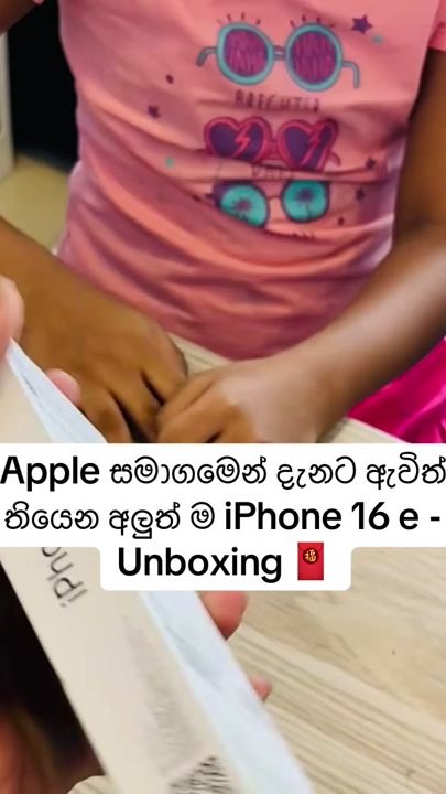 TikTok video thumbnail by future_mobile_horana