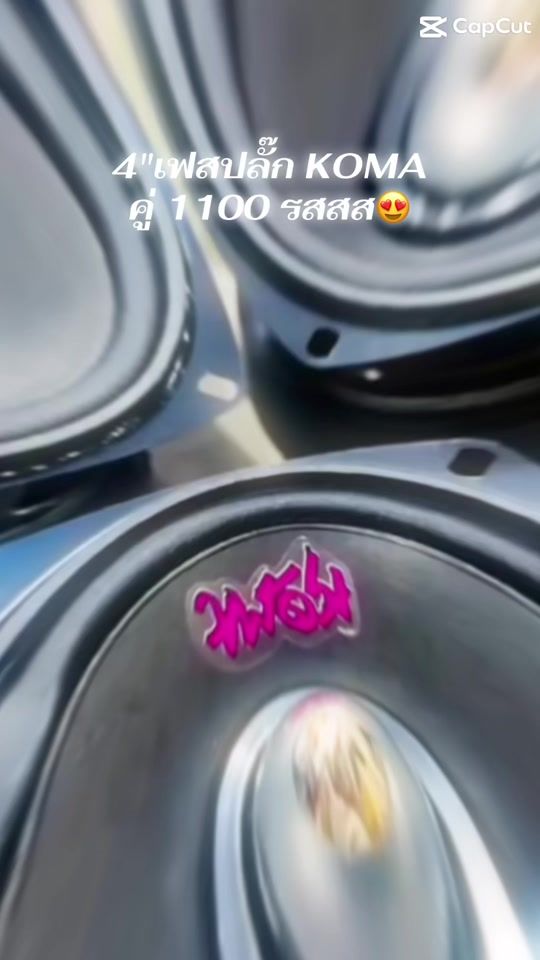 TikTok video thumbnail by bung_reem27
