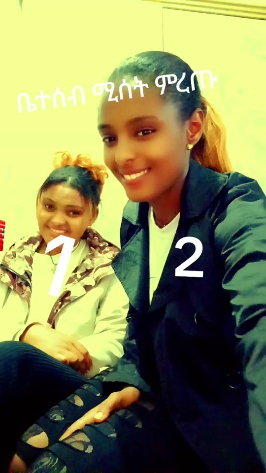 TikTok video thumbnail by hananlegend