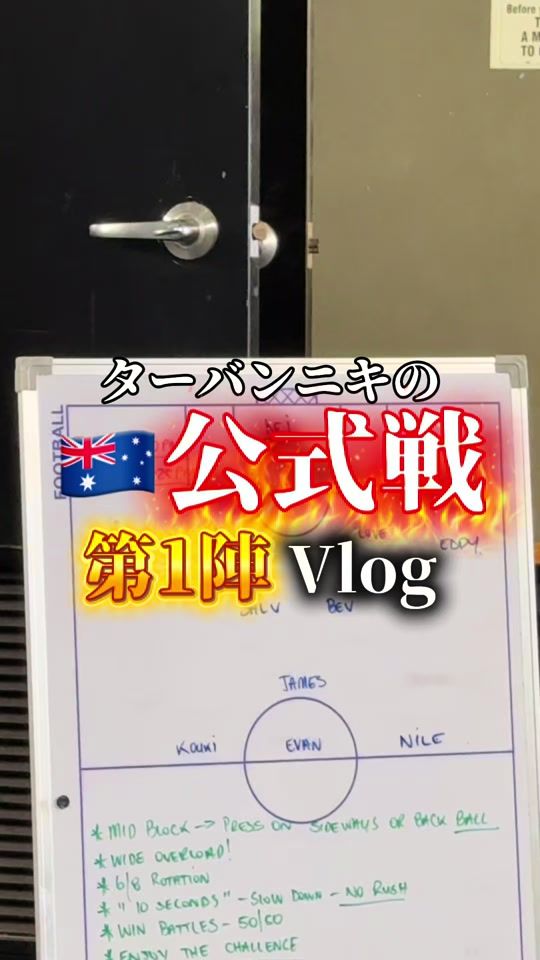 TikTok video thumbnail by kei_00ym