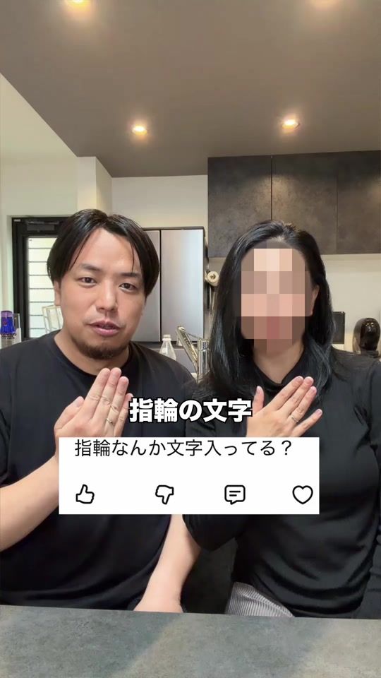 TikTok video thumbnail by ikebo_papa
