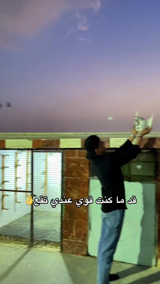 TikTok video thumbnail by hamooda965