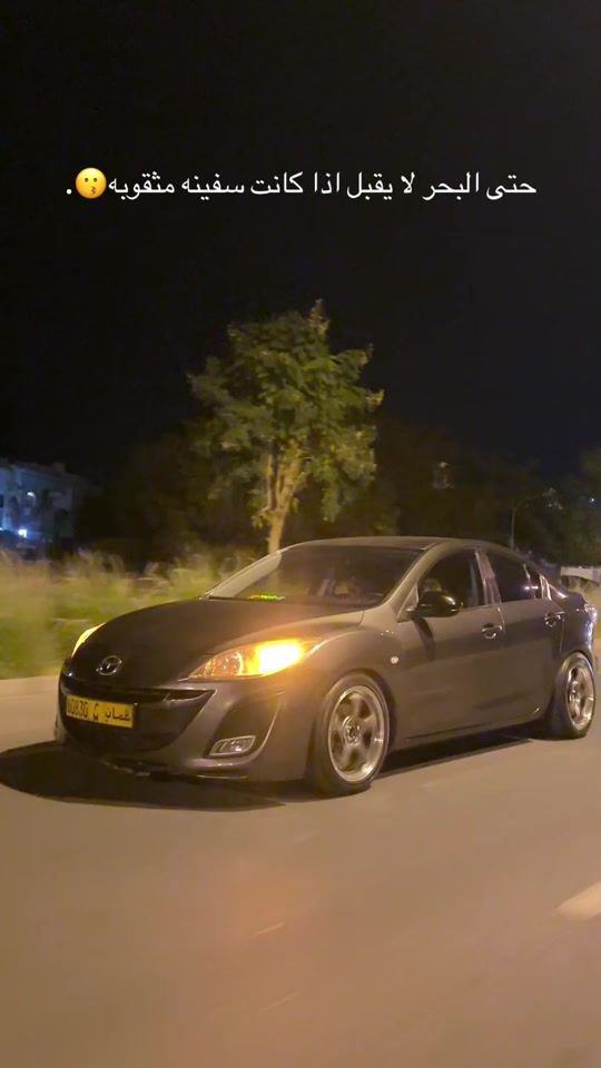 TikTok video thumbnail by omrx_1
