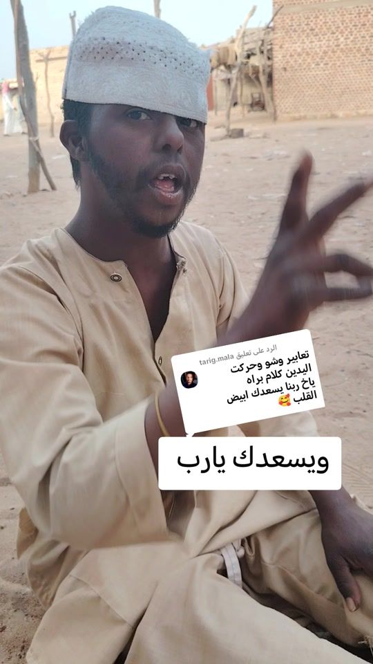 TikTok video thumbnail by .91921745