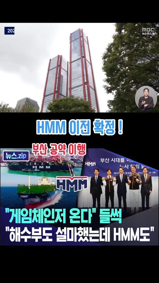 TikTok video thumbnail by midas.no1