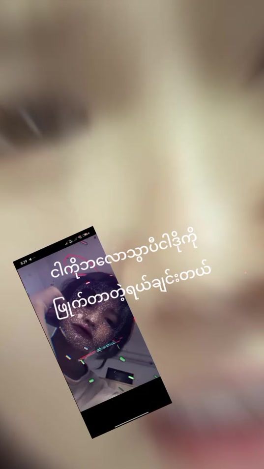 TikTok video thumbnail by user25fm09k2w5