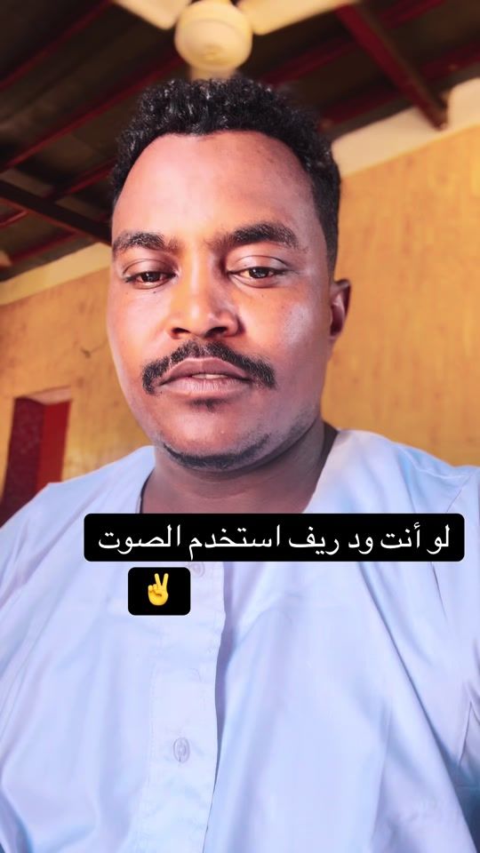 TikTok video thumbnail by wdalnga.com
