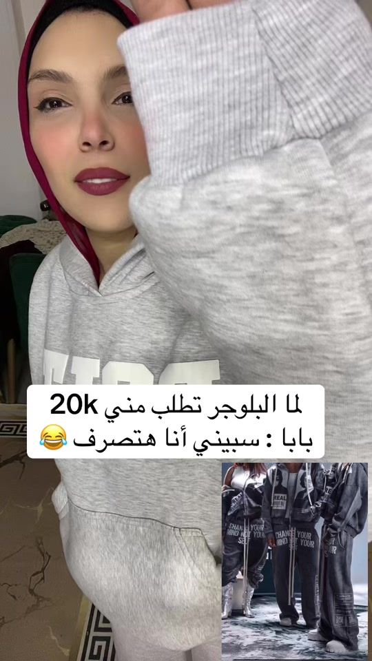 TikTok video thumbnail by gesh_shosha_store