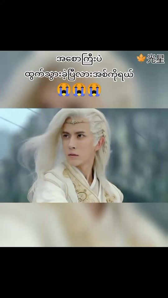 TikTok video thumbnail by 2004187lin