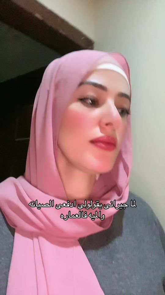 TikTok video thumbnail by rinaayham0