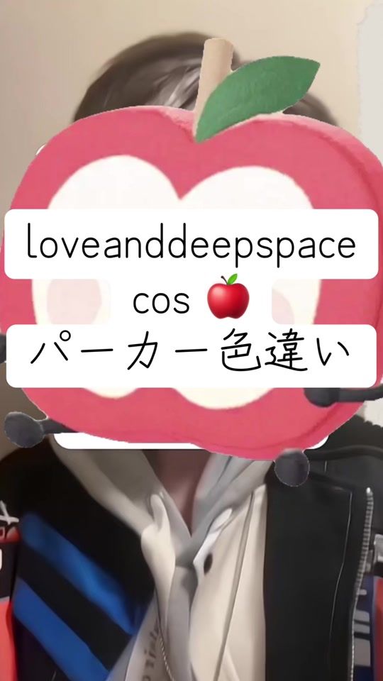 TikTok video thumbnail by as_h_cos