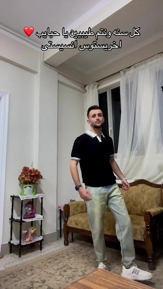 TikTok video thumbnail by alshaky9