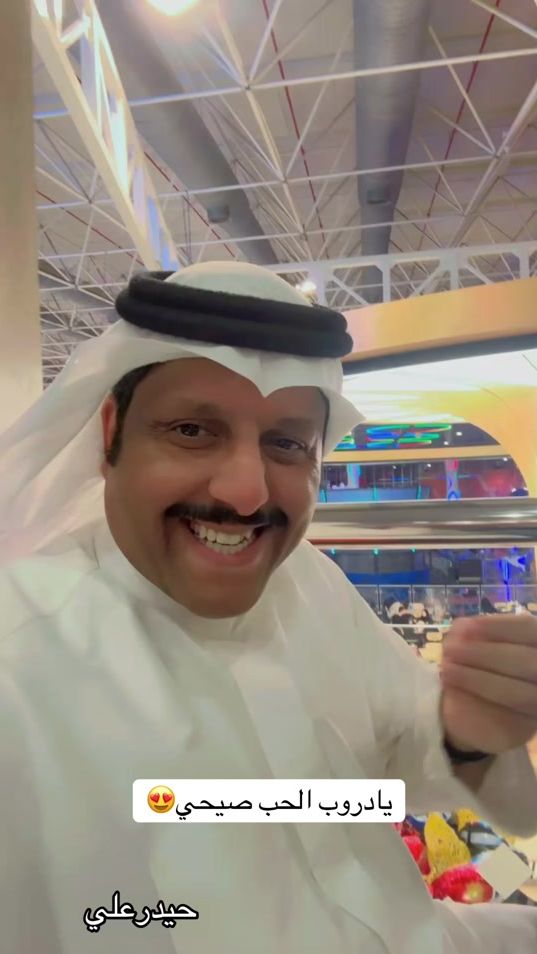TikTok video thumbnail by haider_3331