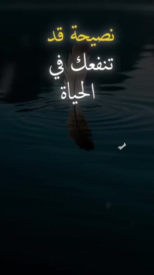 TikTok video thumbnail by danelkihr1991.707