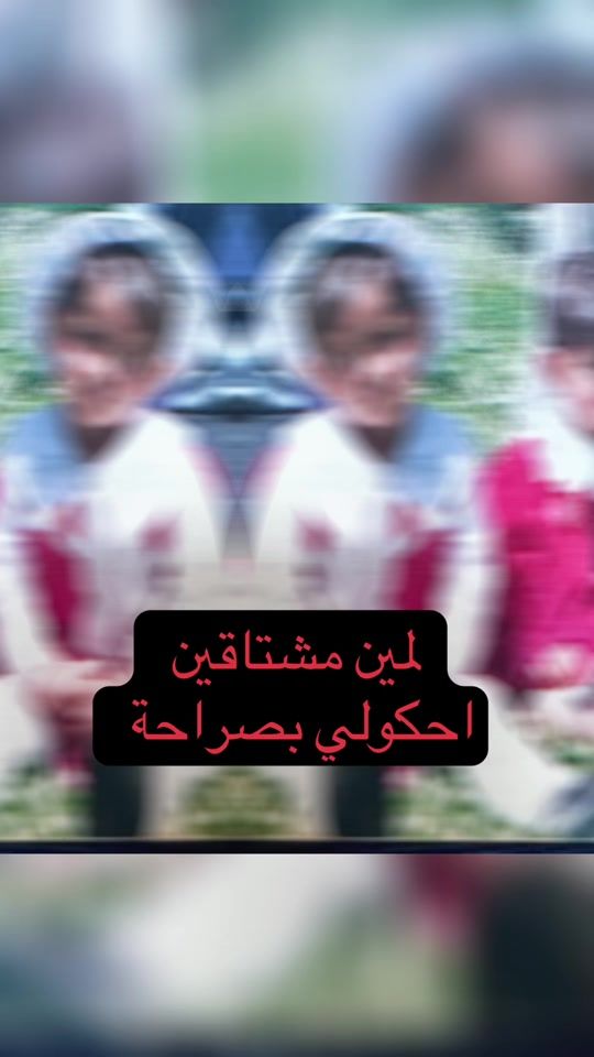 TikTok video thumbnail by rasha.delki
