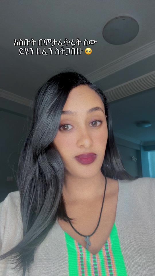 TikTok video thumbnail by richohabi