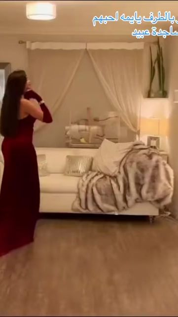 TikTok video thumbnail by iraqi_dance95