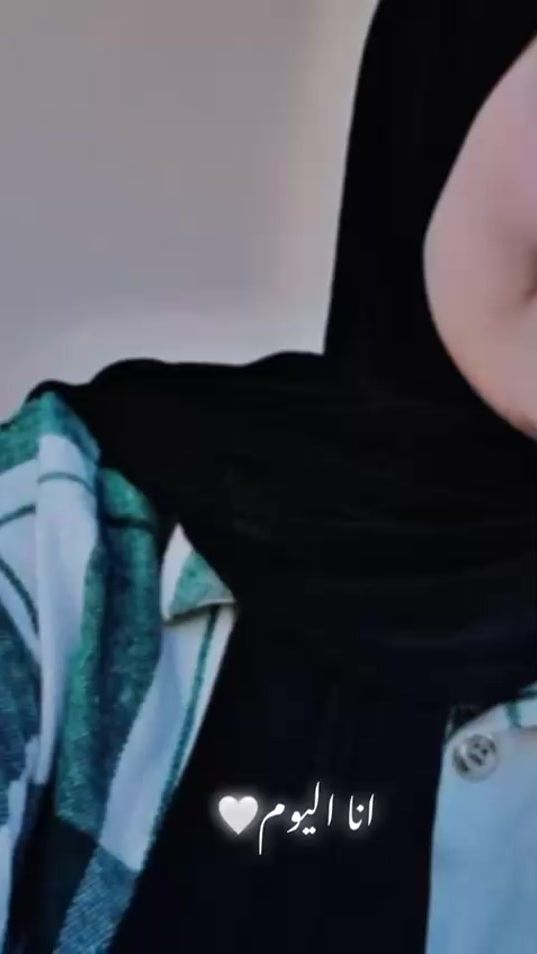 TikTok video thumbnail by gadeer.n3