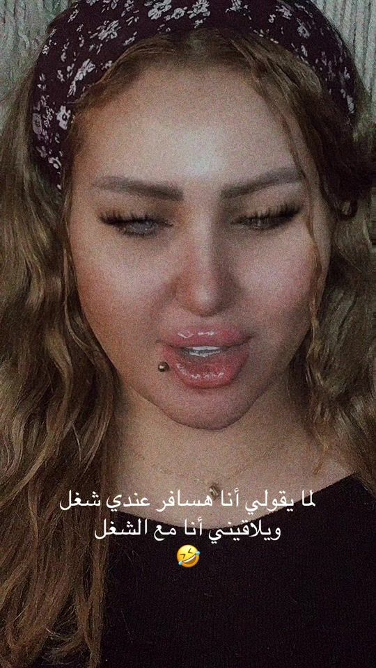 TikTok video thumbnail by salma369.0