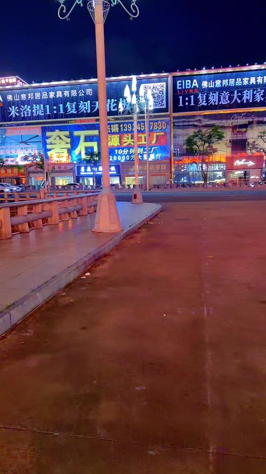 TikTok video thumbnail by kaf.multi.service