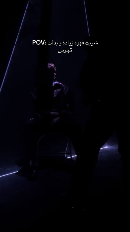TikTok video thumbnail by mazynmusic