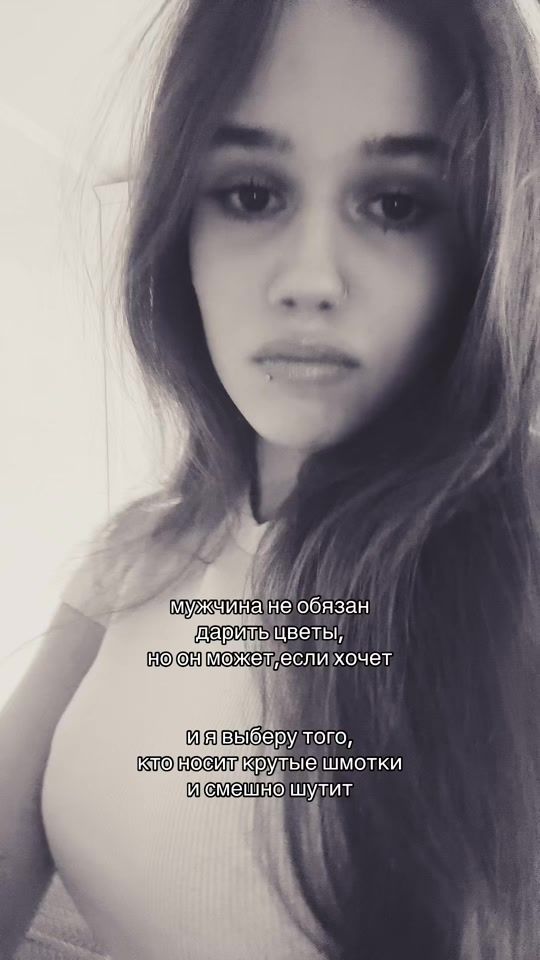 TikTok video thumbnail by solicudy_