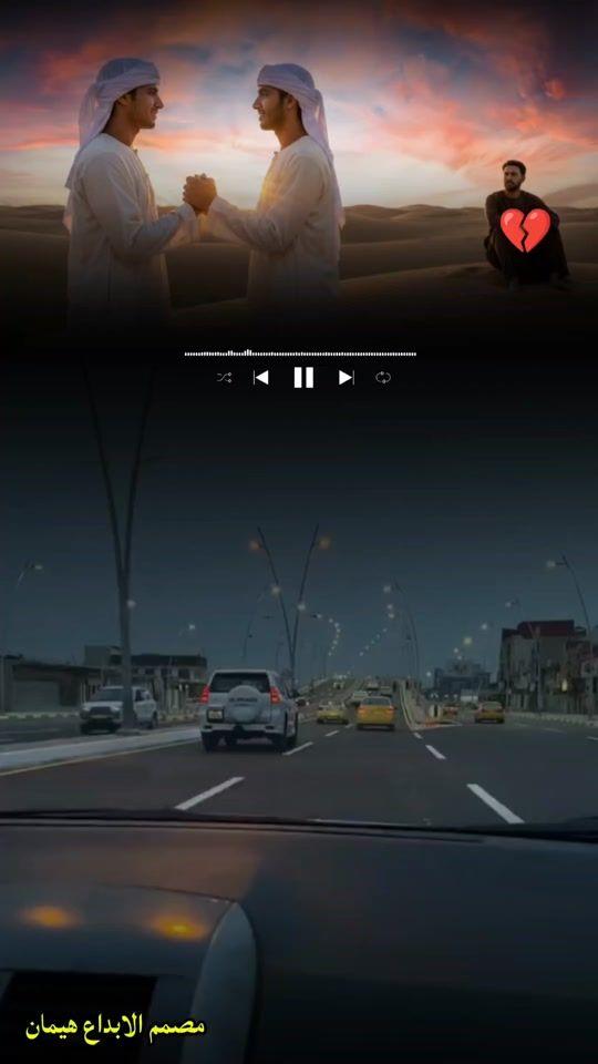 TikTok video thumbnail by heyman488
