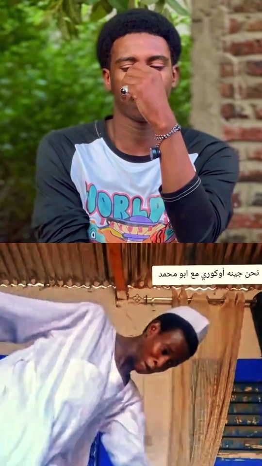 TikTok video thumbnail by abou_lila