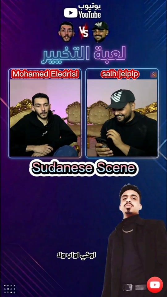 TikTok video thumbnail by wd_ezzo718