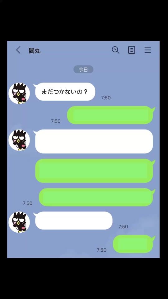 TikTok video thumbnail by oboke5