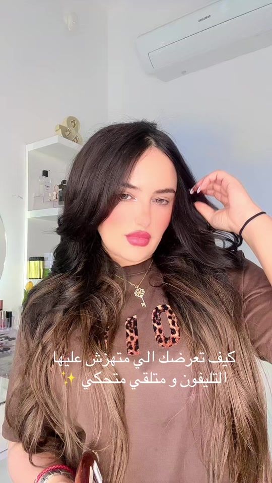 TikTok video thumbnail by hindabouani
