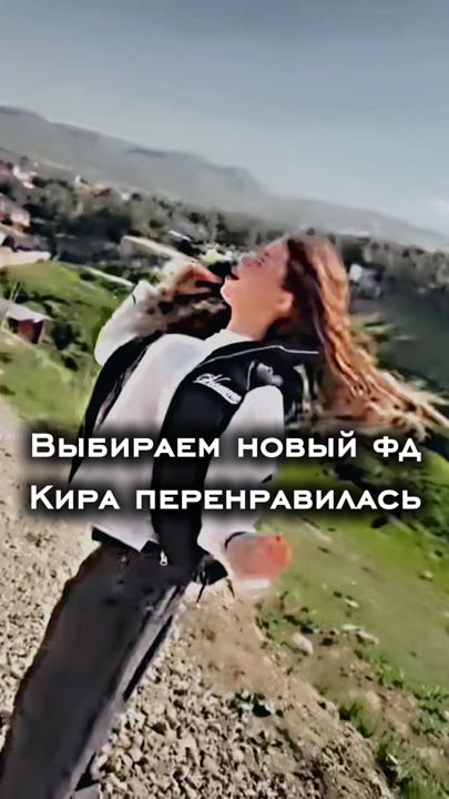 TikTok video thumbnail by sashka_sashka20