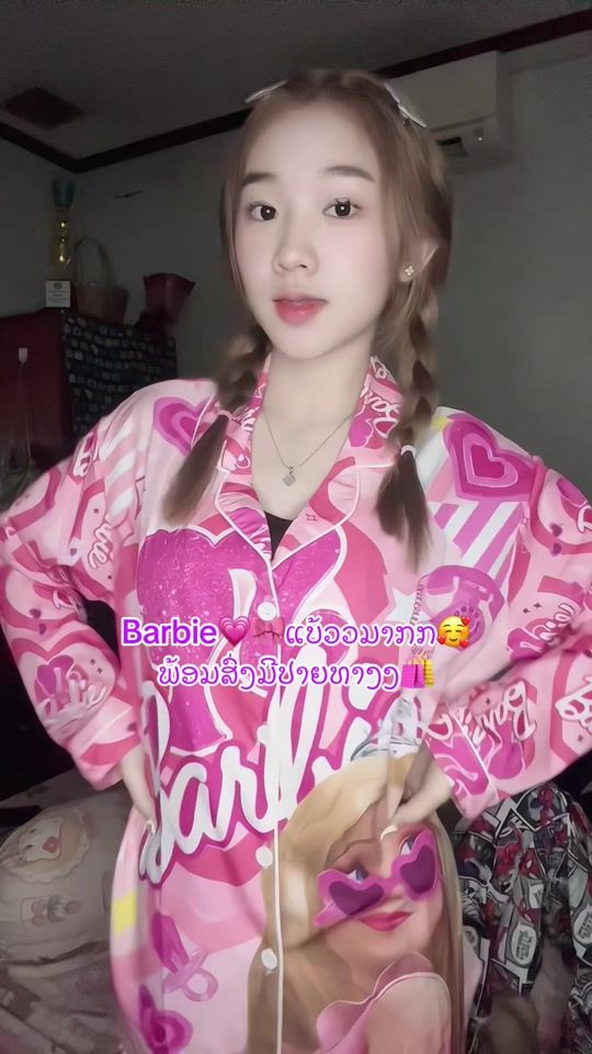 TikTok video thumbnail by tem_kalabel