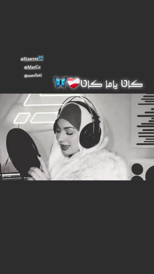 TikTok video thumbnail by userlnti