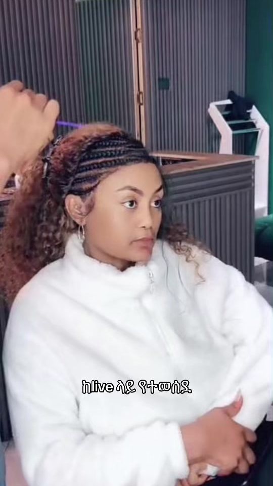 TikTok video thumbnail by nahom_demlew