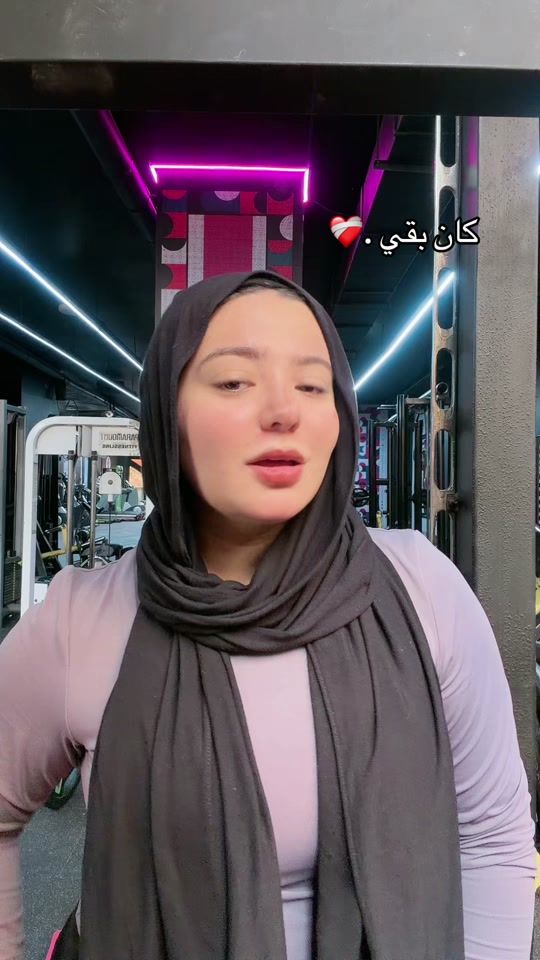 TikTok video thumbnail by mayadanabil120