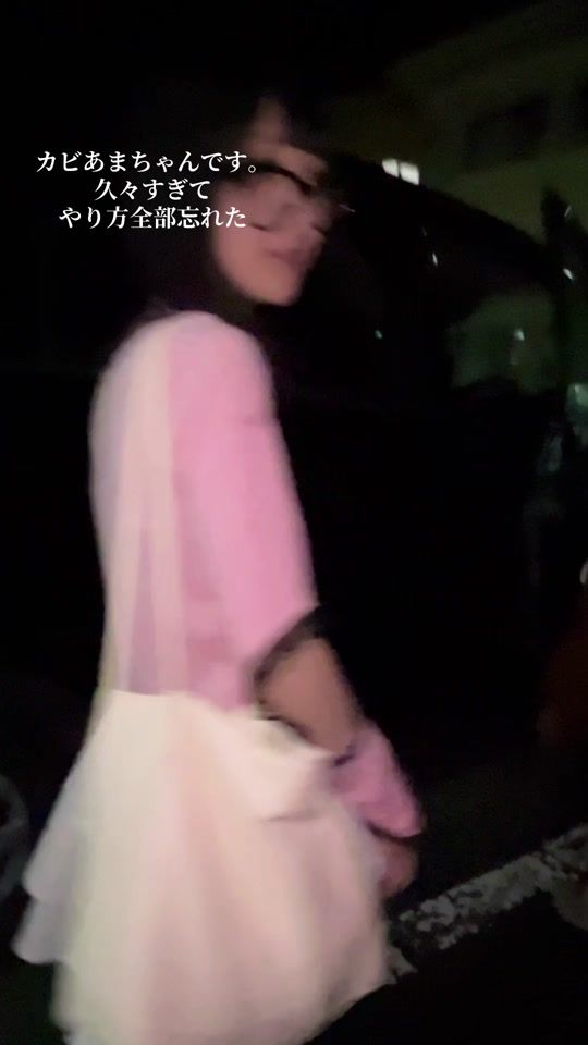 TikTok video thumbnail by anya_0420