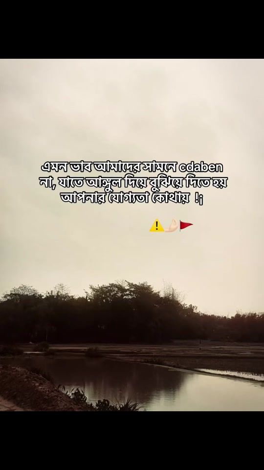 TikTok video thumbnail by oxn__12