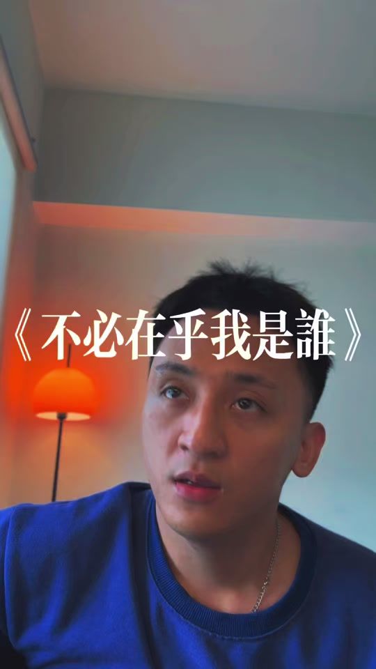 TikTok video thumbnail by abuuu.sing