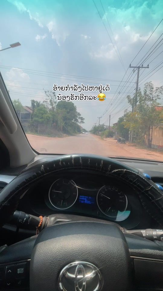 TikTok video thumbnail by ae.com01