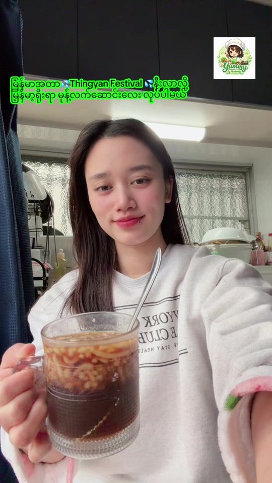 TikTok video thumbnail by dardargyi27
