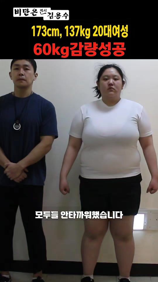 TikTok video thumbnail by master_yongsoo