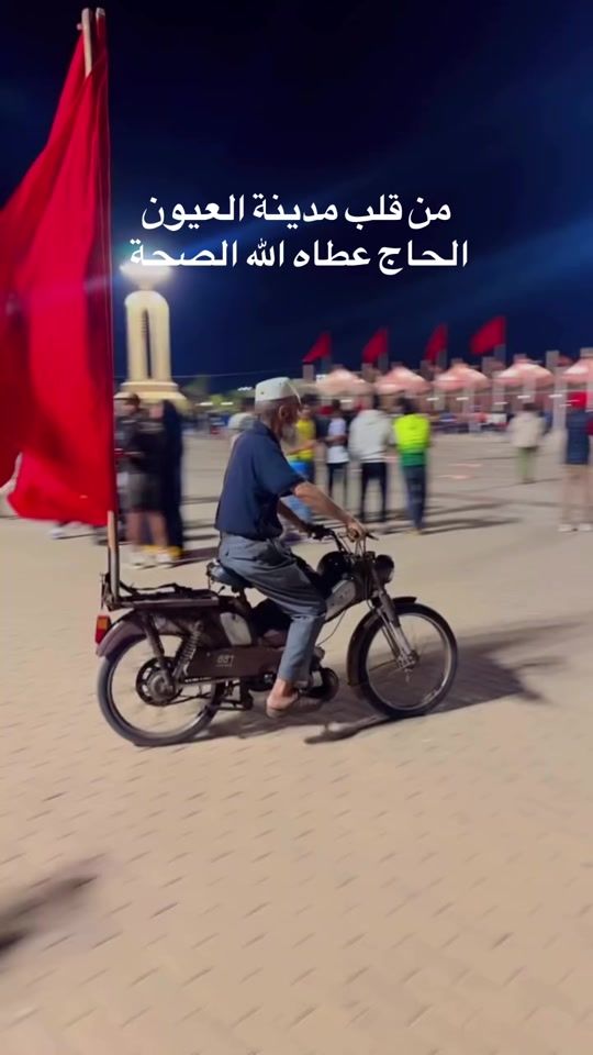 TikTok video thumbnail by badr.saaf5