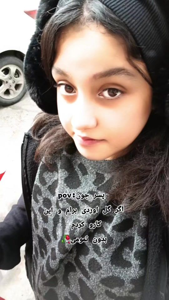 TikTok video thumbnail by __yasna__2