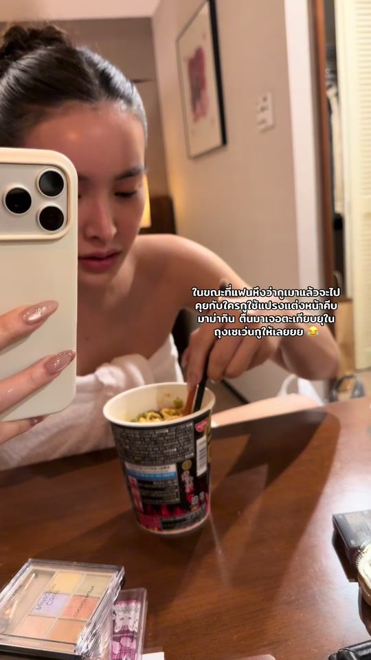 TikTok video thumbnail by ayaeeya08
