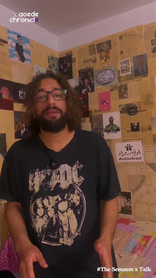 TikTok video thumbnail by aoede.chronicle