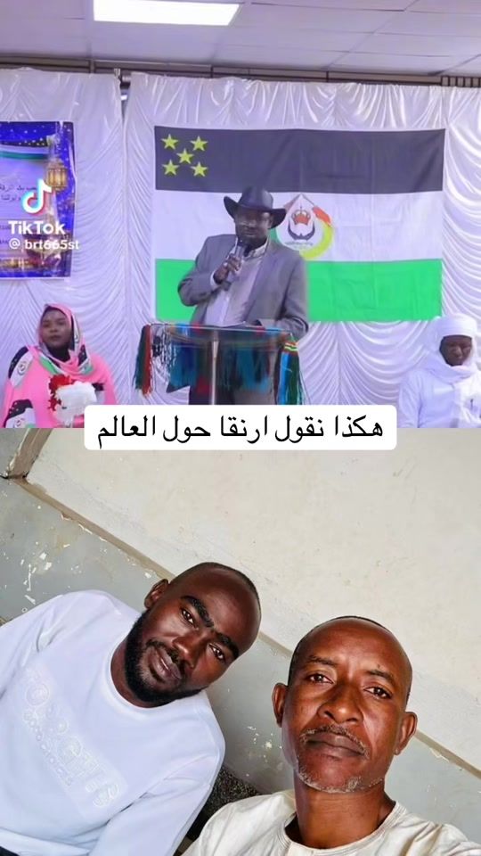 TikTok video thumbnail by ishag.abo.shihaba