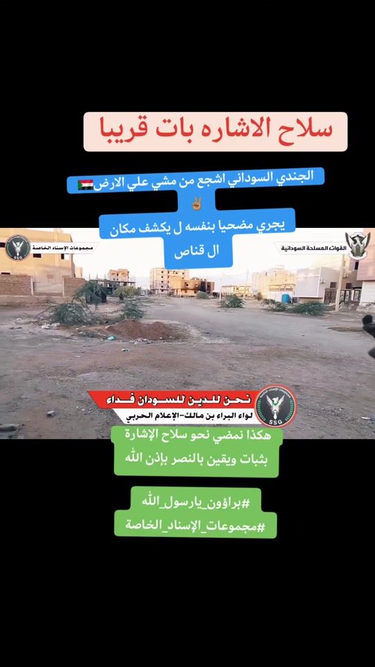 TikTok video thumbnail by najlaaa112